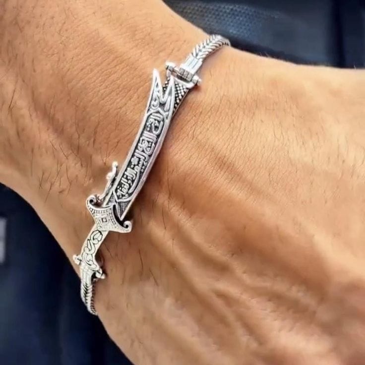 ✨ Islamic Sword Bracelet – Premium Silver Edition ⚔️