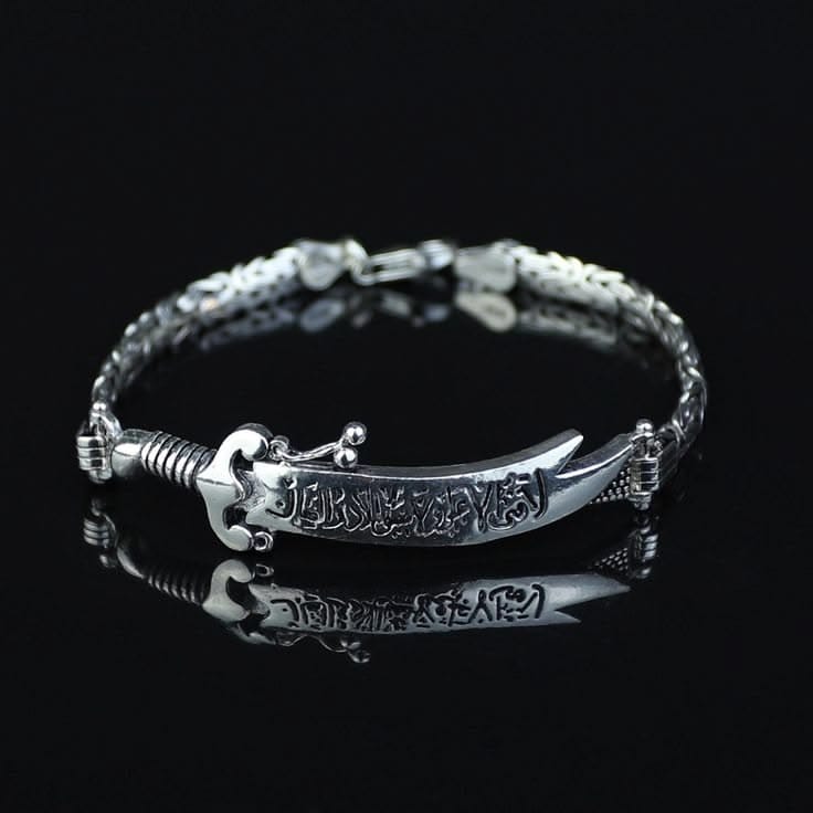 ✨ Islamic Sword Bracelet – Premium Silver Edition ⚔️