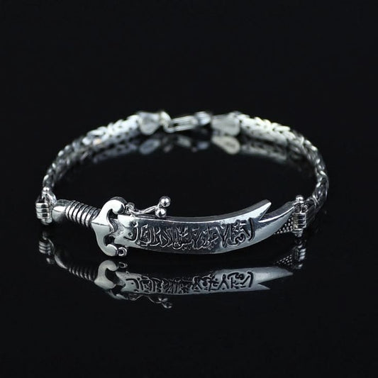 ✨ Islamic Sword Bracelet – Premium Silver Edition ⚔️