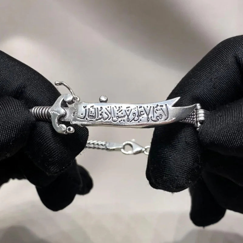 ✨ Islamic Sword Bracelet – Premium Silver Edition ⚔️